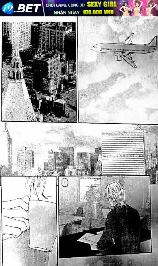 the one chapter 73 13