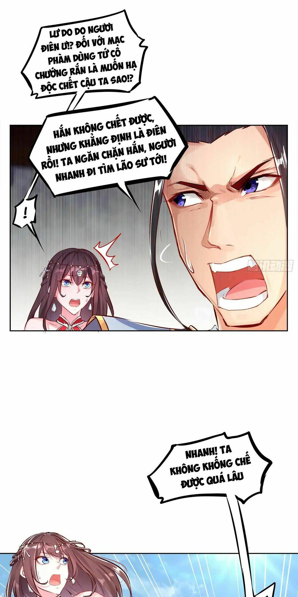 trọng sinh chi ma tôn đương đạo chapter 3 14