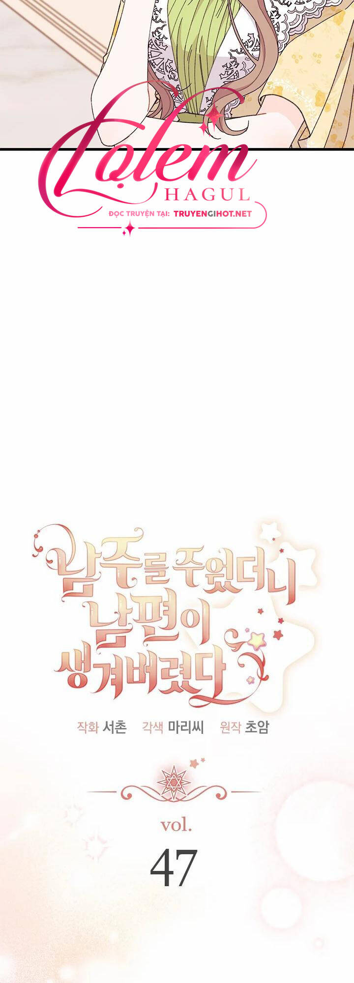 Tôi Đã Có Chồng Sau Khi Nhặt Được Nam Chính chapter 47.1 24