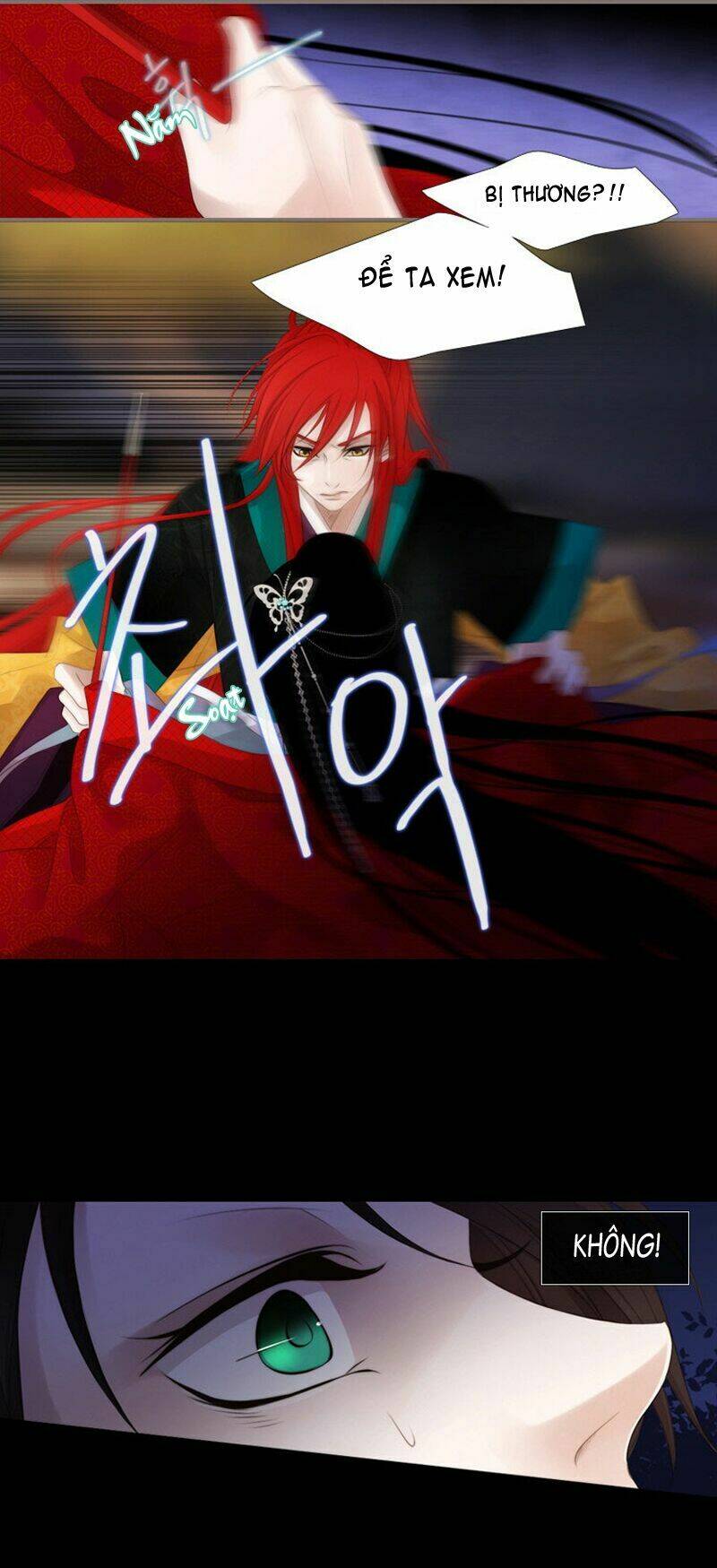 12 nights chapter 11 25