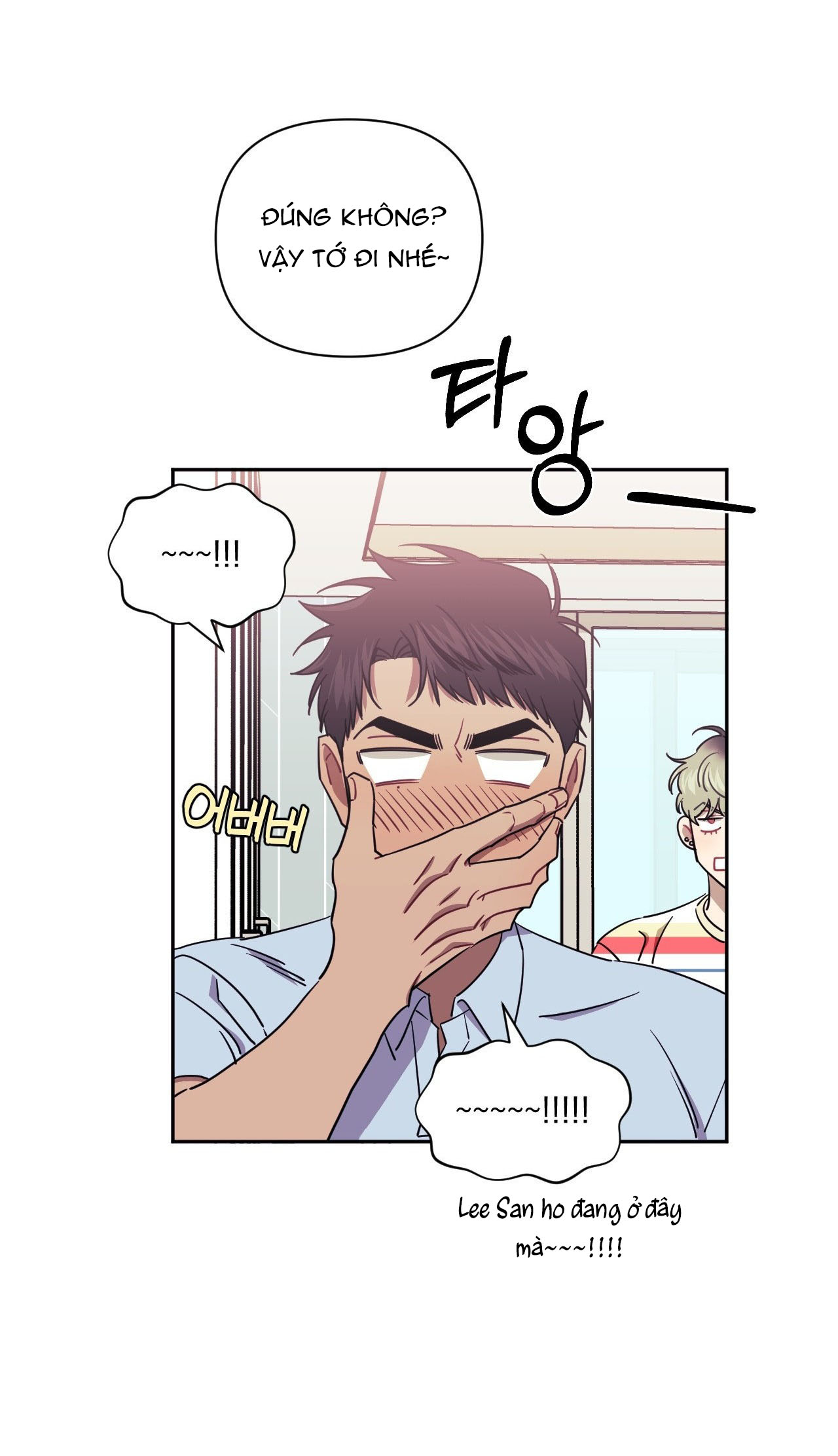 hơn cả bạn bè chapter 75.2 47