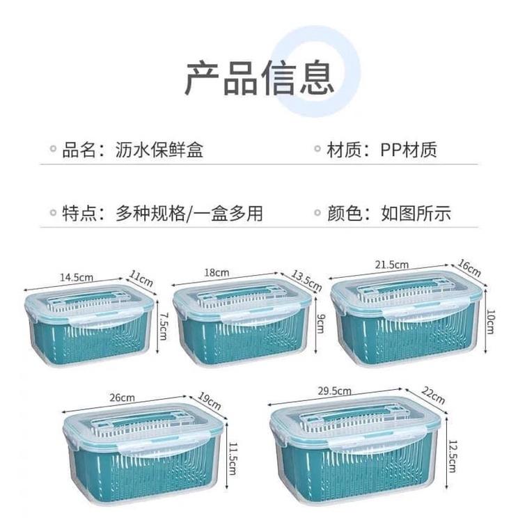 SET 5 HỘP ĐỰNG ĐỒ TỦ LẠNH ĐA NĂNG 2 LỚP CAO CẤP CÓ NẮP ĐẬY ĐỰNG THỰC PHẨM