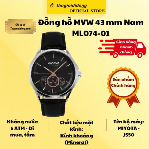 Đồng hồ MVW 43 mm Nam ML074-01 - Hàng Chính Hãng