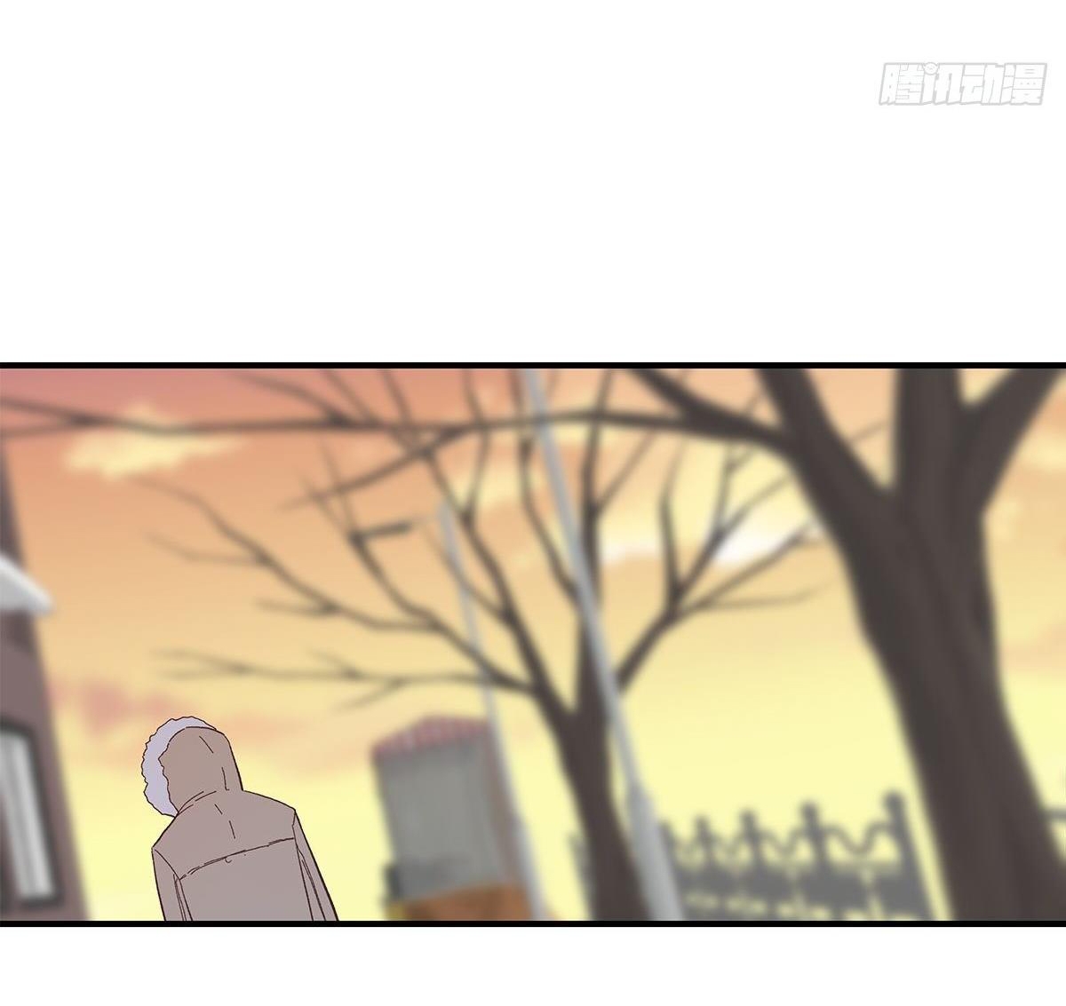 mối tình đầu gian nan của chu thành nhất chapter 47 24