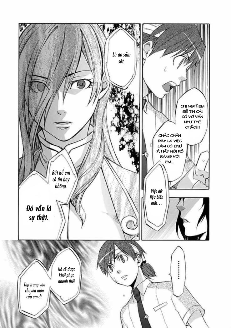 aphorism chapter 31 22