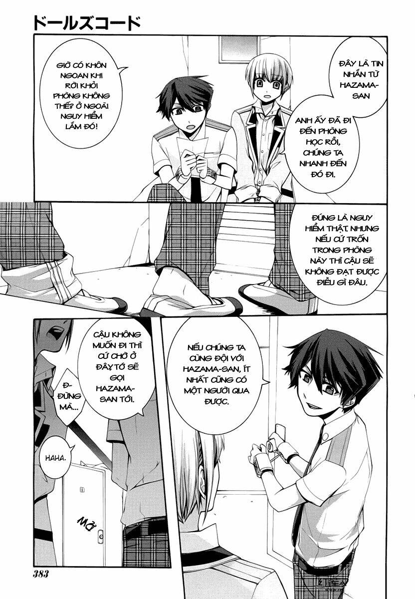 dolls code chapter 4 20