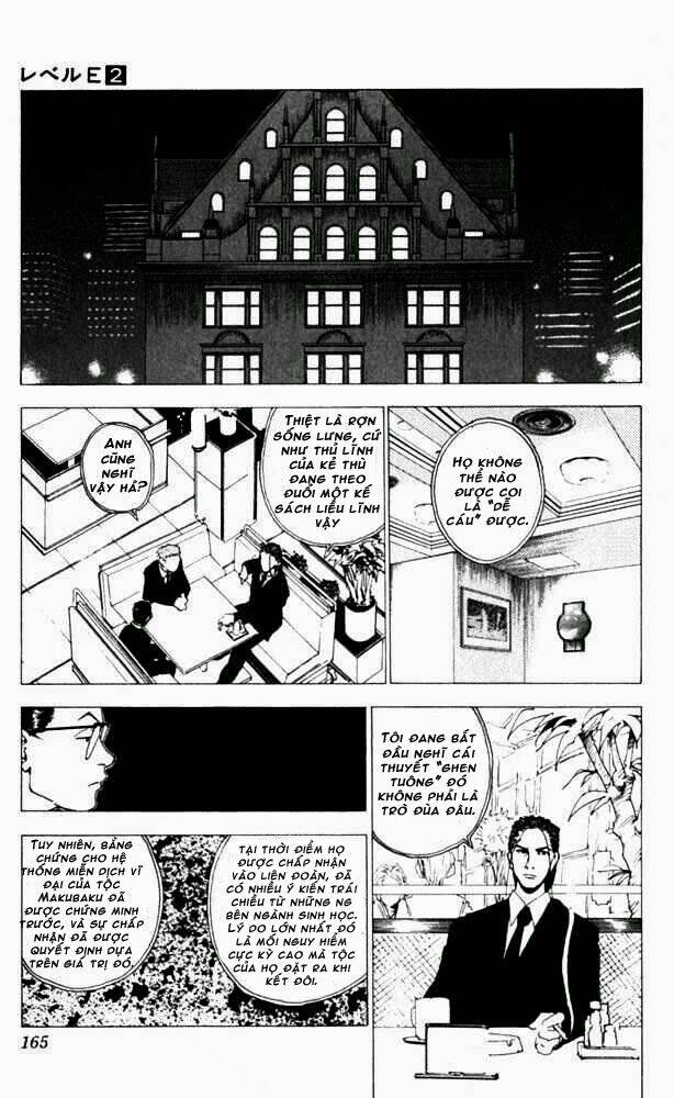 level e chapter 10 17