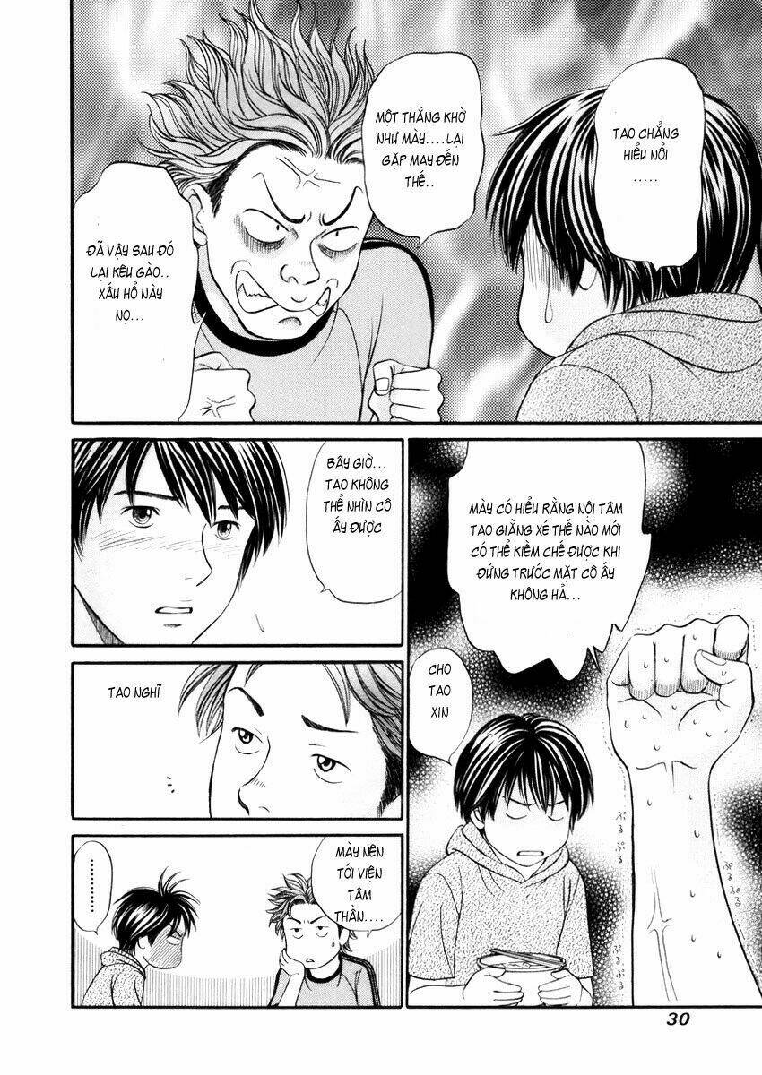 hetakoi chapter 1 27