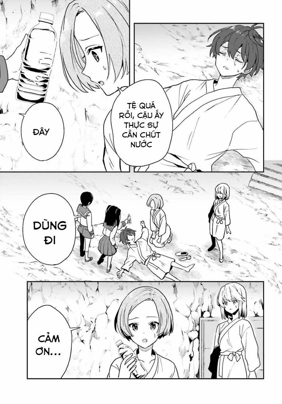 midarana kakyou ni su kuu mono chapter 18 20