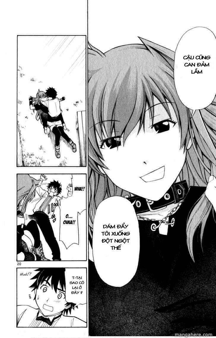 koko ga uwasa no el palacio chapter 7 21