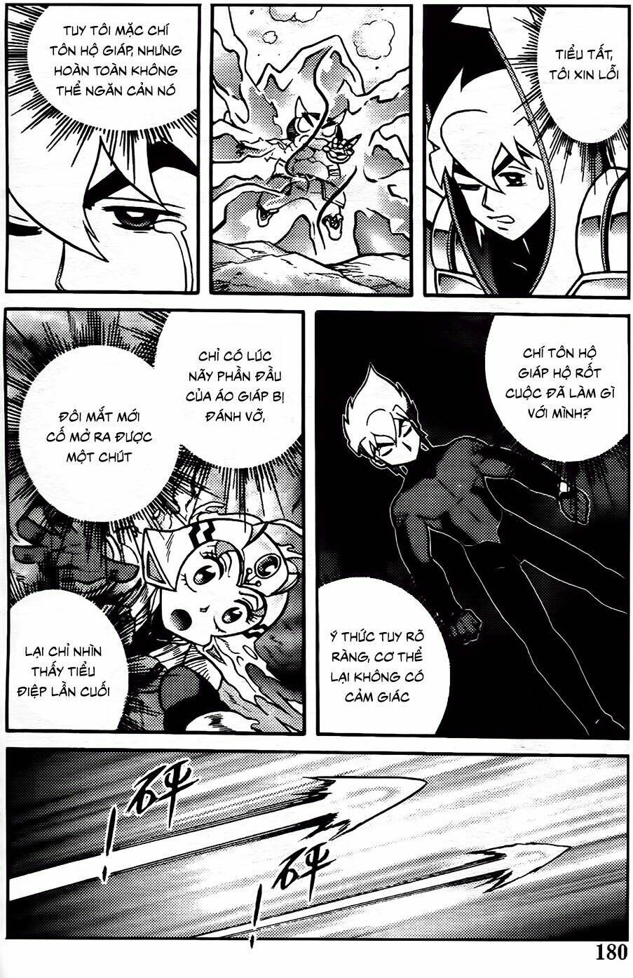 hiệp sĩ giấy g chapter 99.2 11