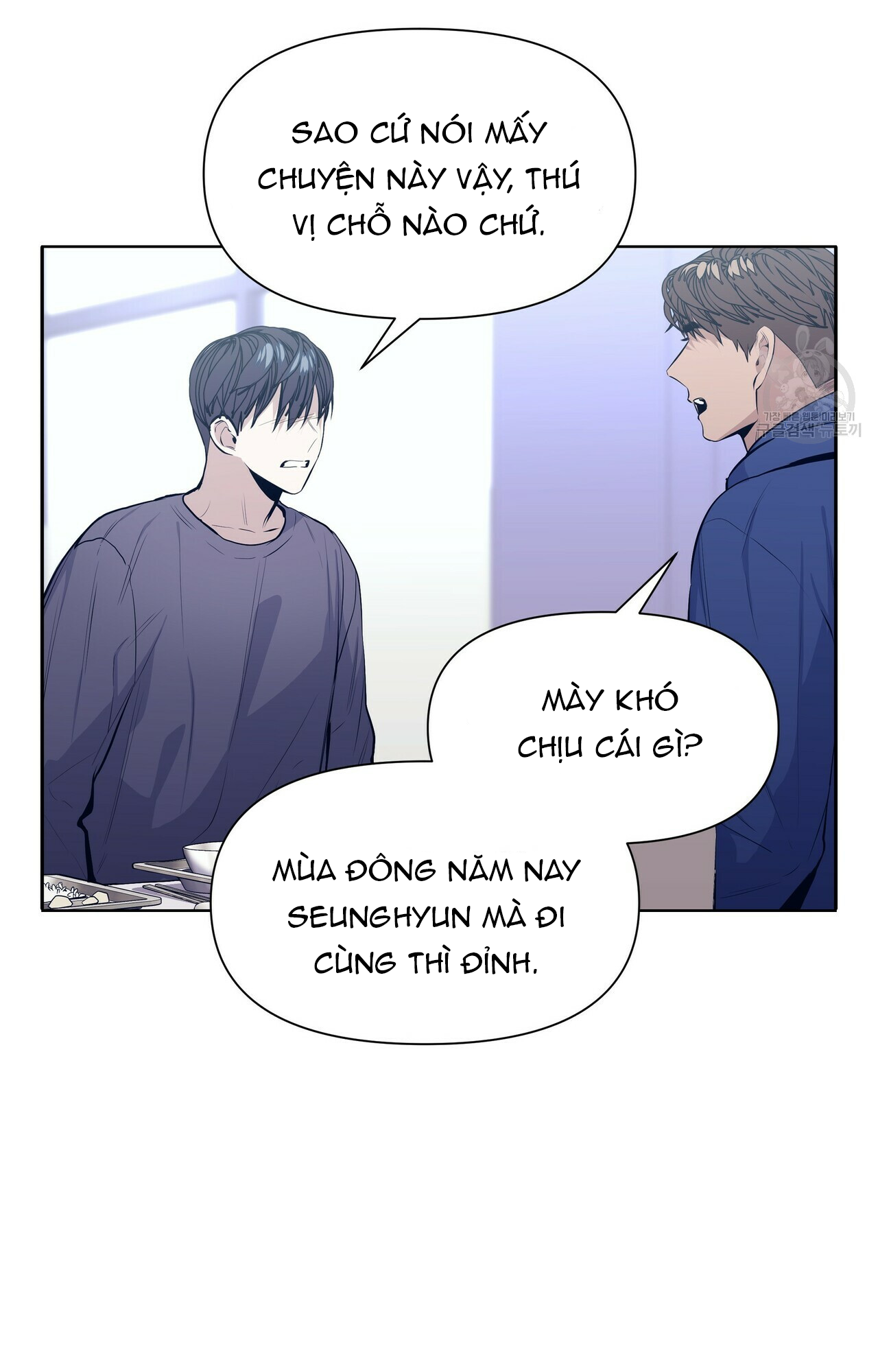 hội chứng chapter 16 56