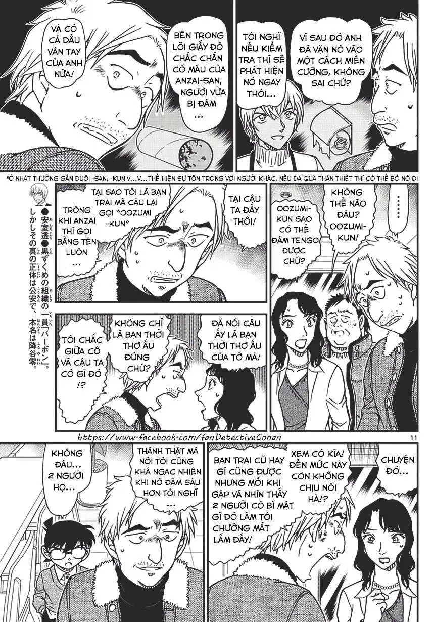 conan chapter 983 11