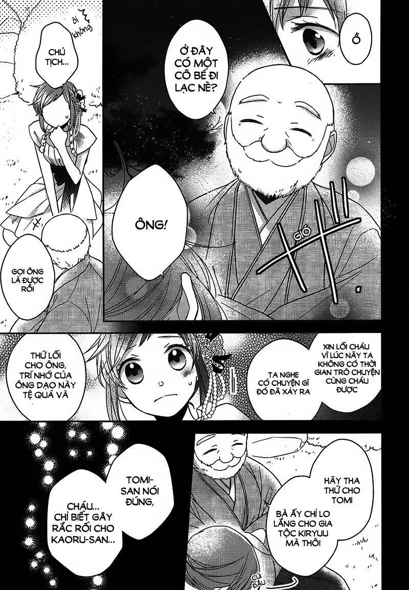 not entirely a father-daughter relationship chapter 2 6