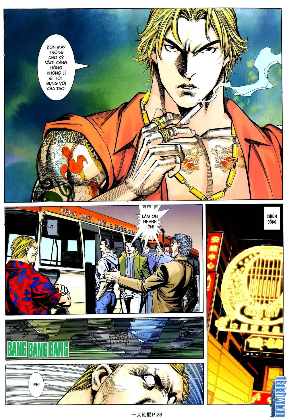 thập đại hồng côn chapter 13 25