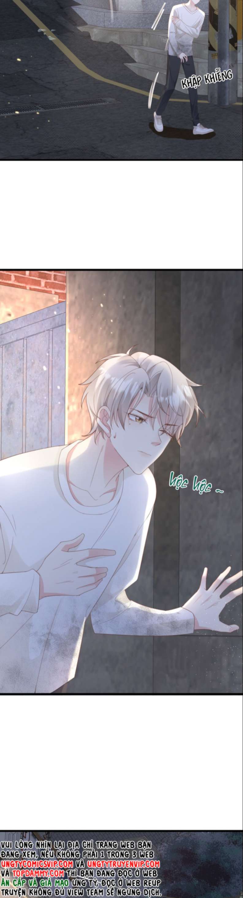 sau khi mất trí nhớ tình địch nói tôi là bạn trai anh ấy chapter 1 13