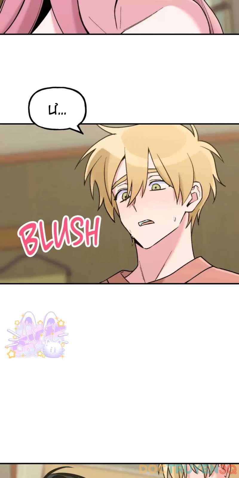 thứ con gái muốn chapter 20 8