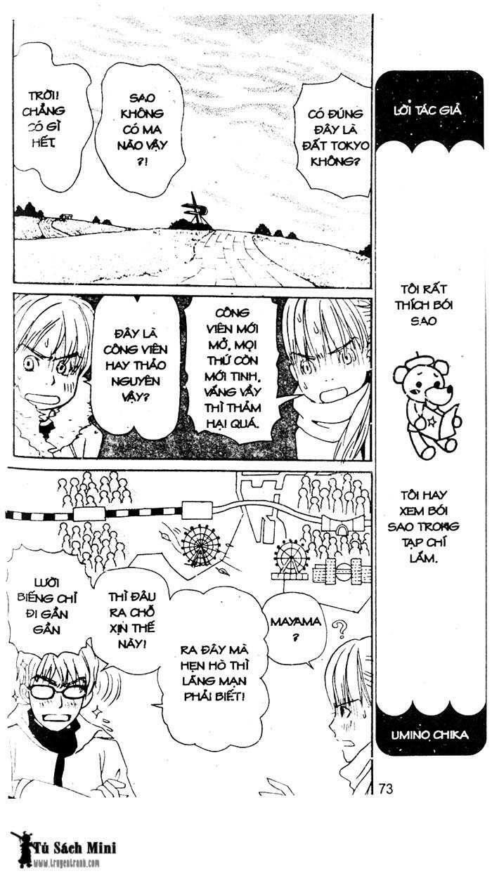 love n life chapter 18 15