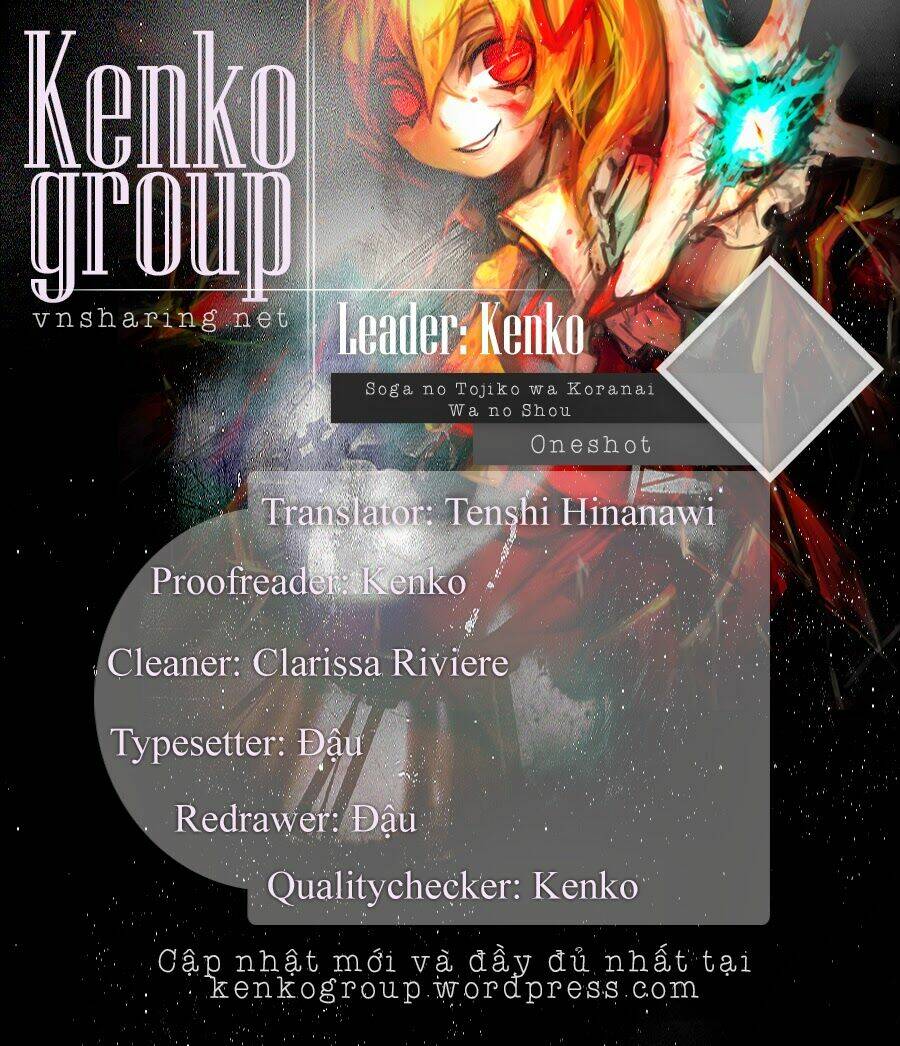 touhou - soga no tojiko wa koranai wa no shou chapter 0 1