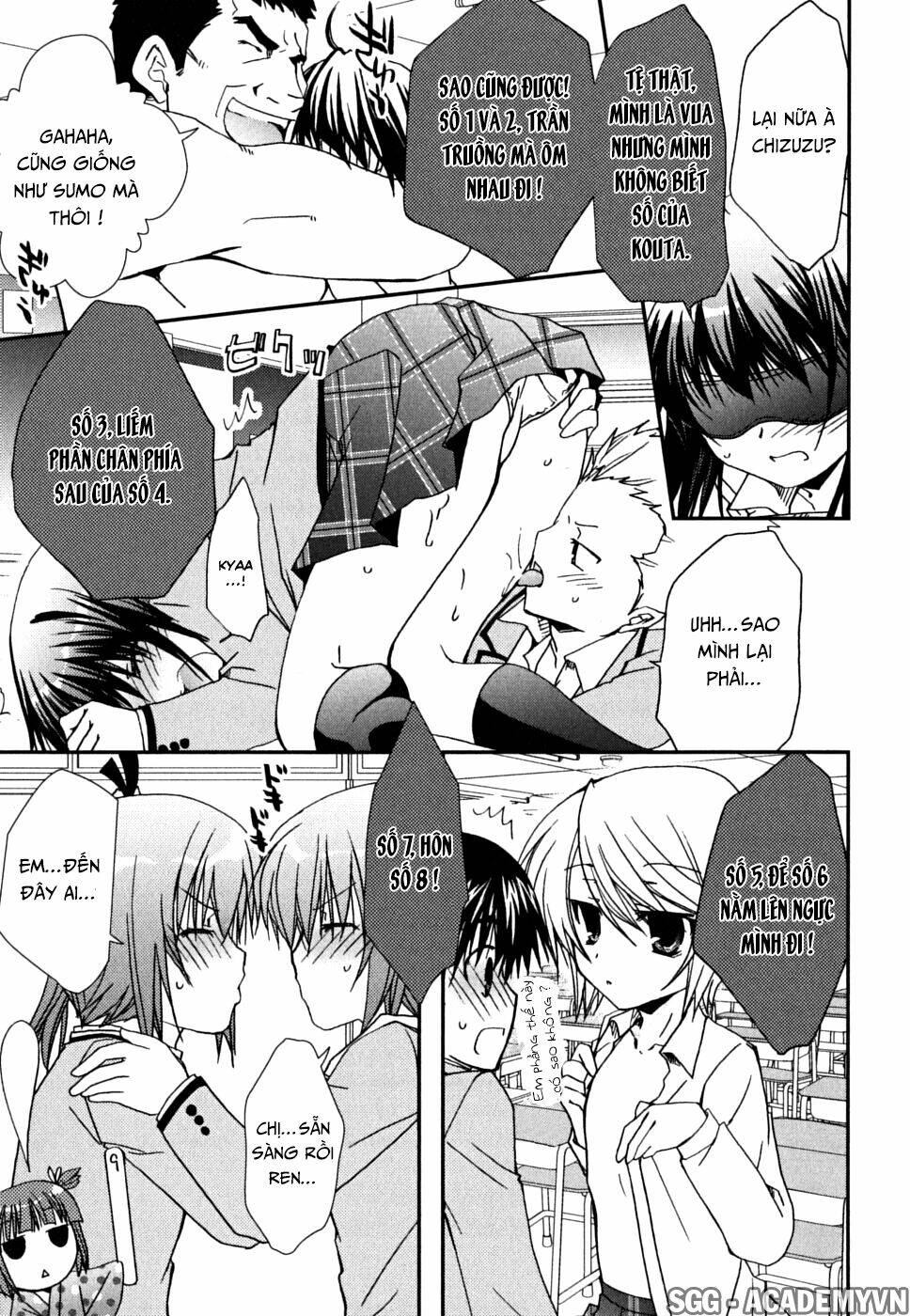 kanokon chapter 36.5 8