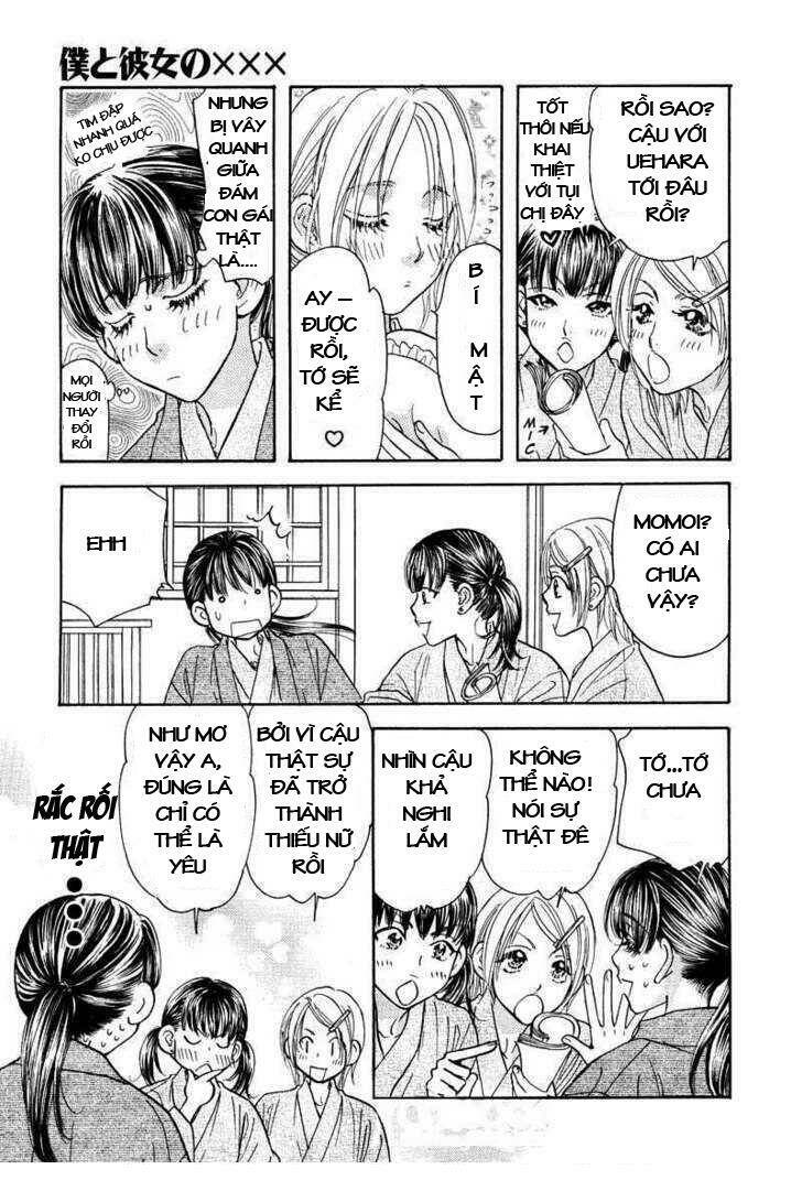 boku to kanojo no xxx chapter 44 11