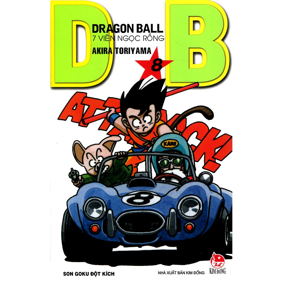 Sách - Dragon Ball - 7 viên ngọc rồng - Combo 10 cuốn từ tập 1 đến tập 10