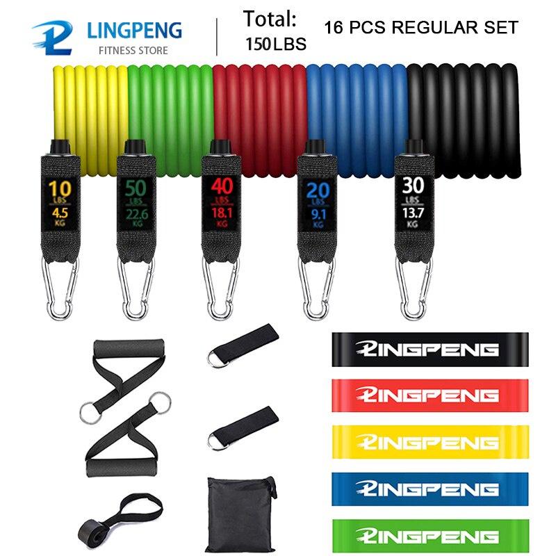 Fitness Pull Rope Yoga Rubber Band Elastic Belt Upgrade Training Belt Pilates Fitness Equipment Combination Gym Traction Rope