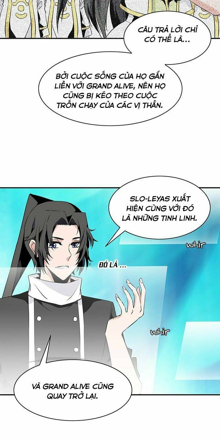 ảo mộng vương chapter 71 13