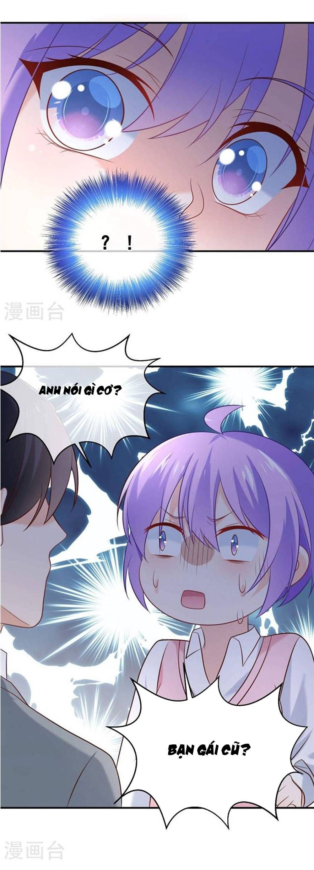 Boss Của Tôi Là Đại Thần chapter 22 - Trang 5