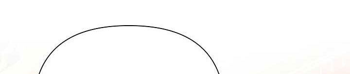 từ lúc bắt đầu tôi vẫn luôn ở bên em chapter 42.1 488