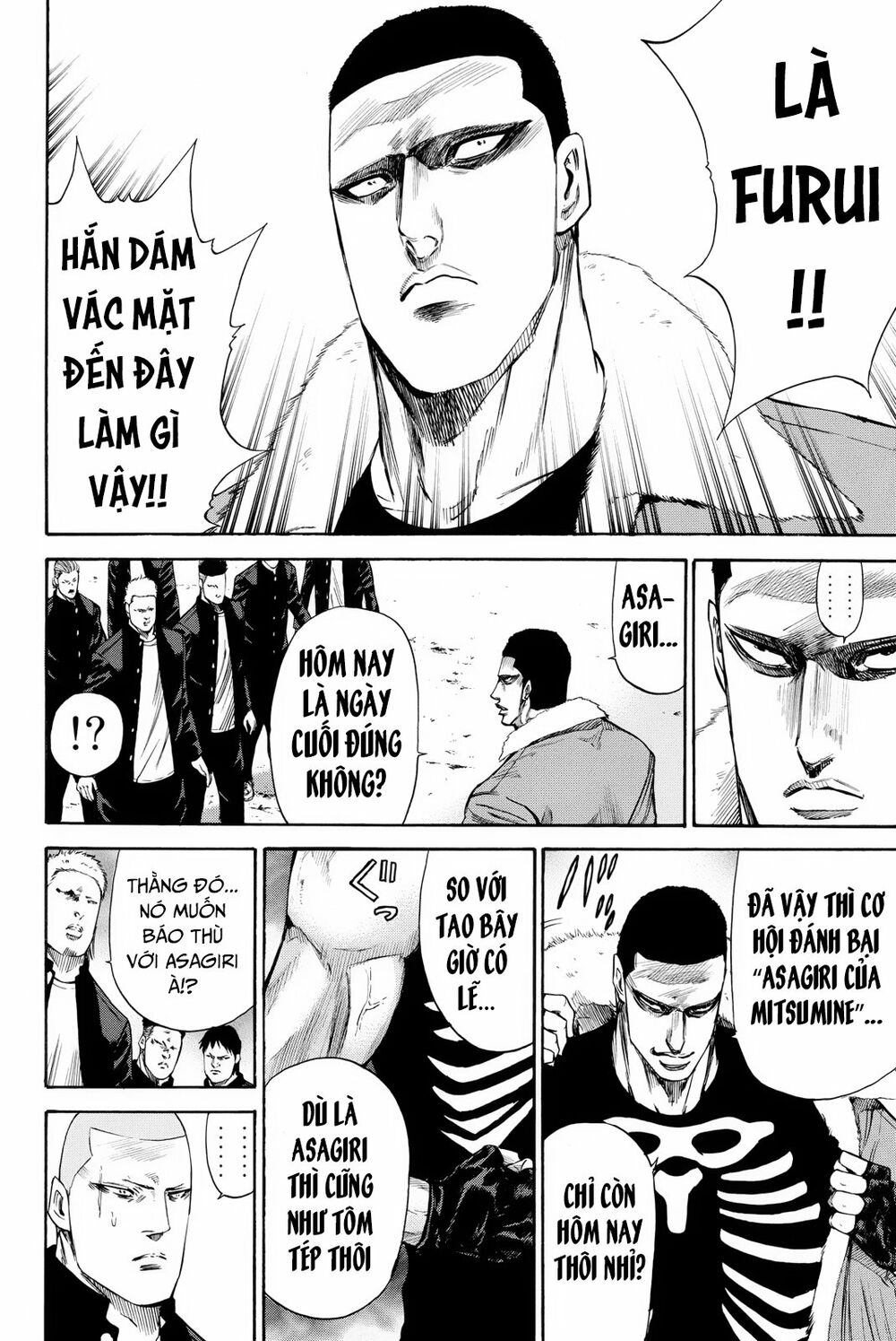 a-bout! chapter 165 14