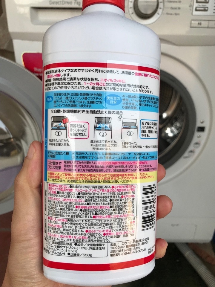 Combo 02 chai nước tẩy vệ sinh lồng máy giặt Rocket nội địa Nhật Bản