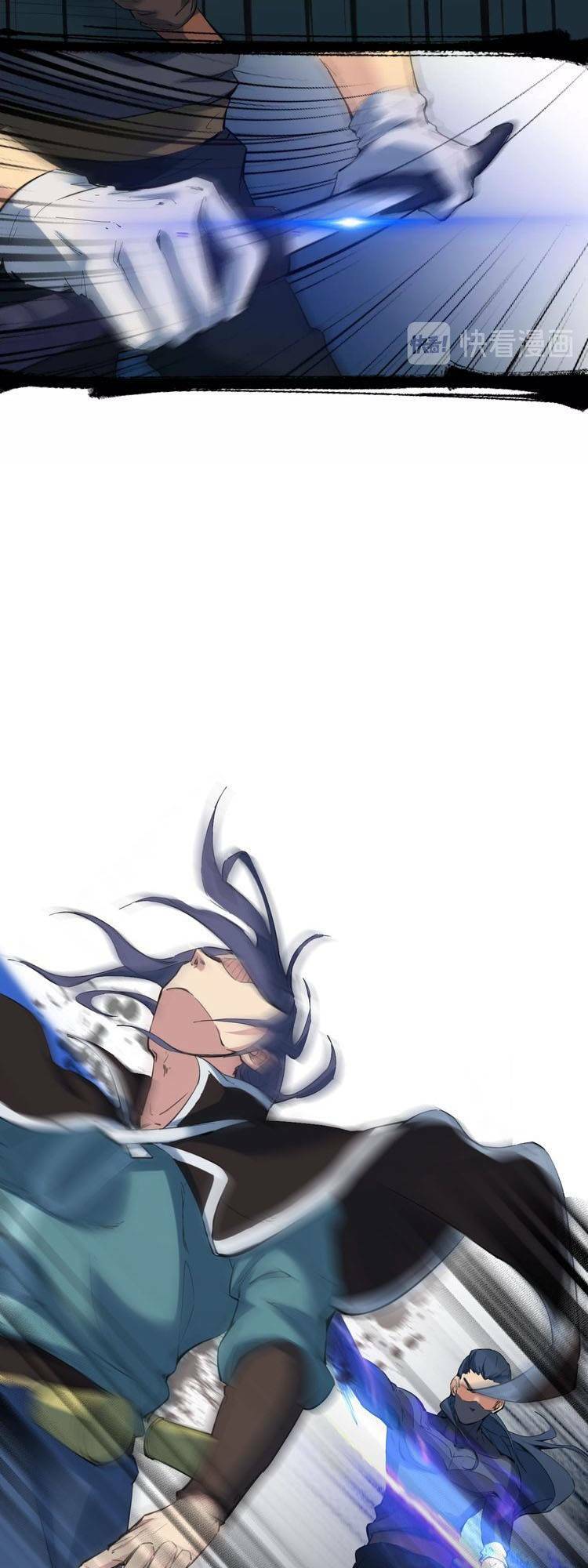 long mạch võ thần chapter 35 14