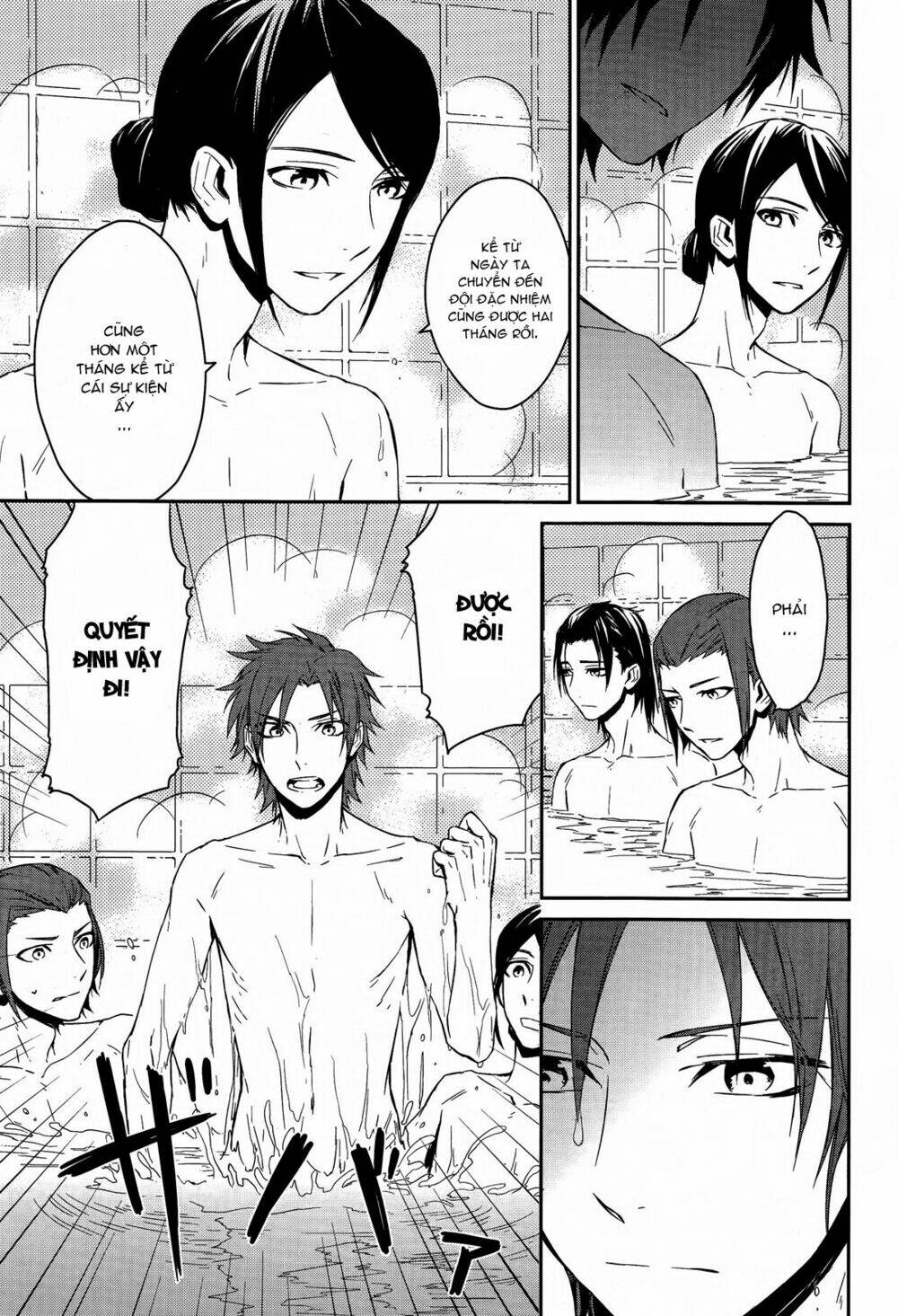 k - days of blue chapter 1 17