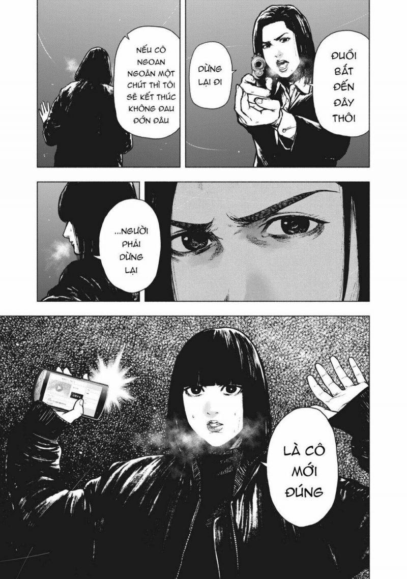 shin'ai naru boku e satsui wo komete chapter 64 5