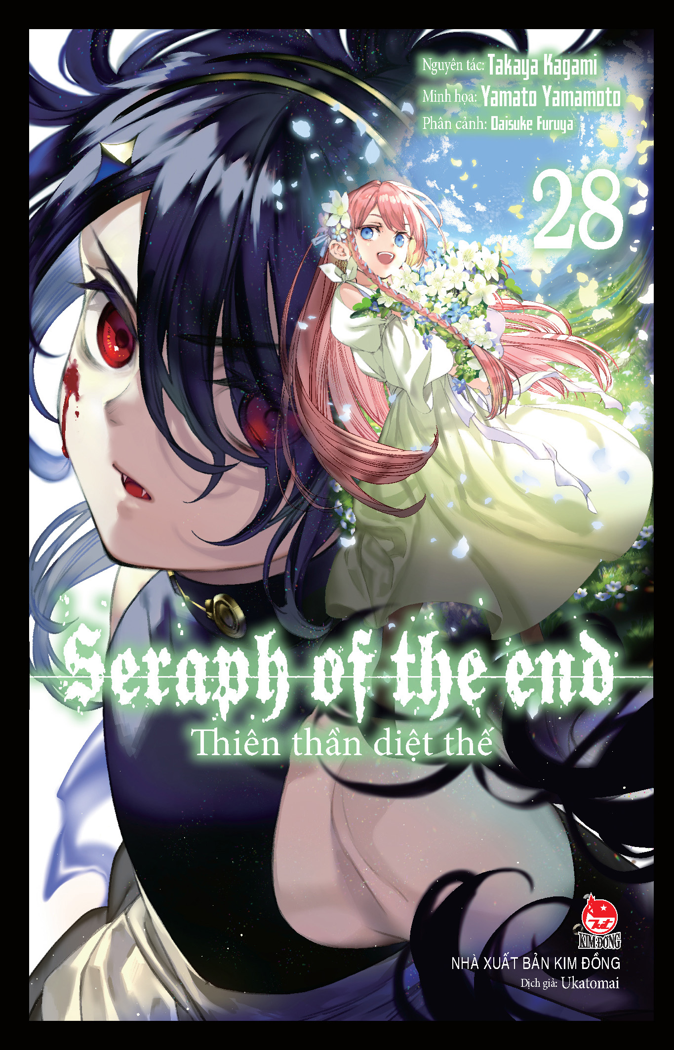 Thiên Thần Diệt Thế - Seraph Of The End Tập 28 [Tặng Kèm Lót Ly]