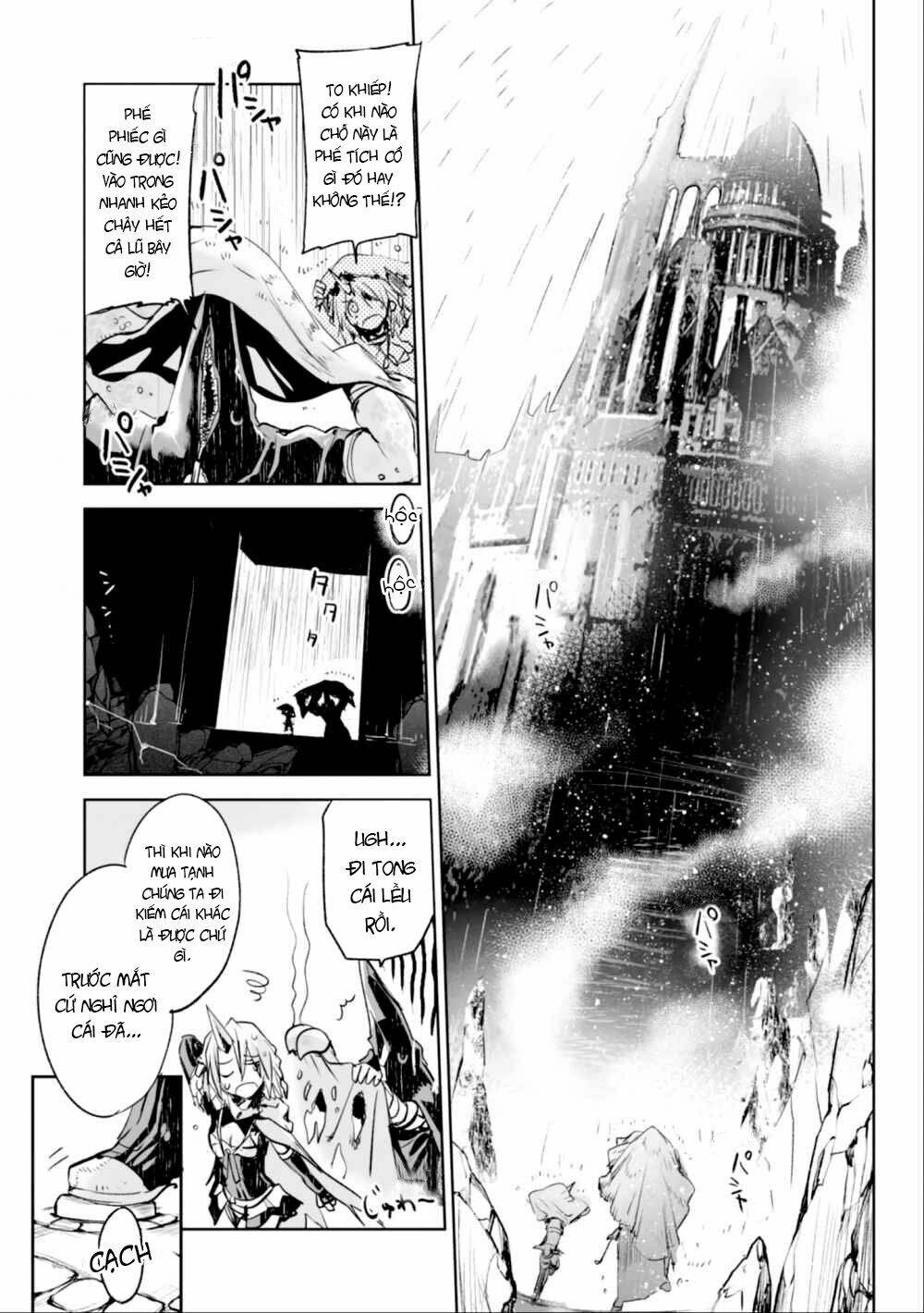 killing me / killing you chapter 3 8