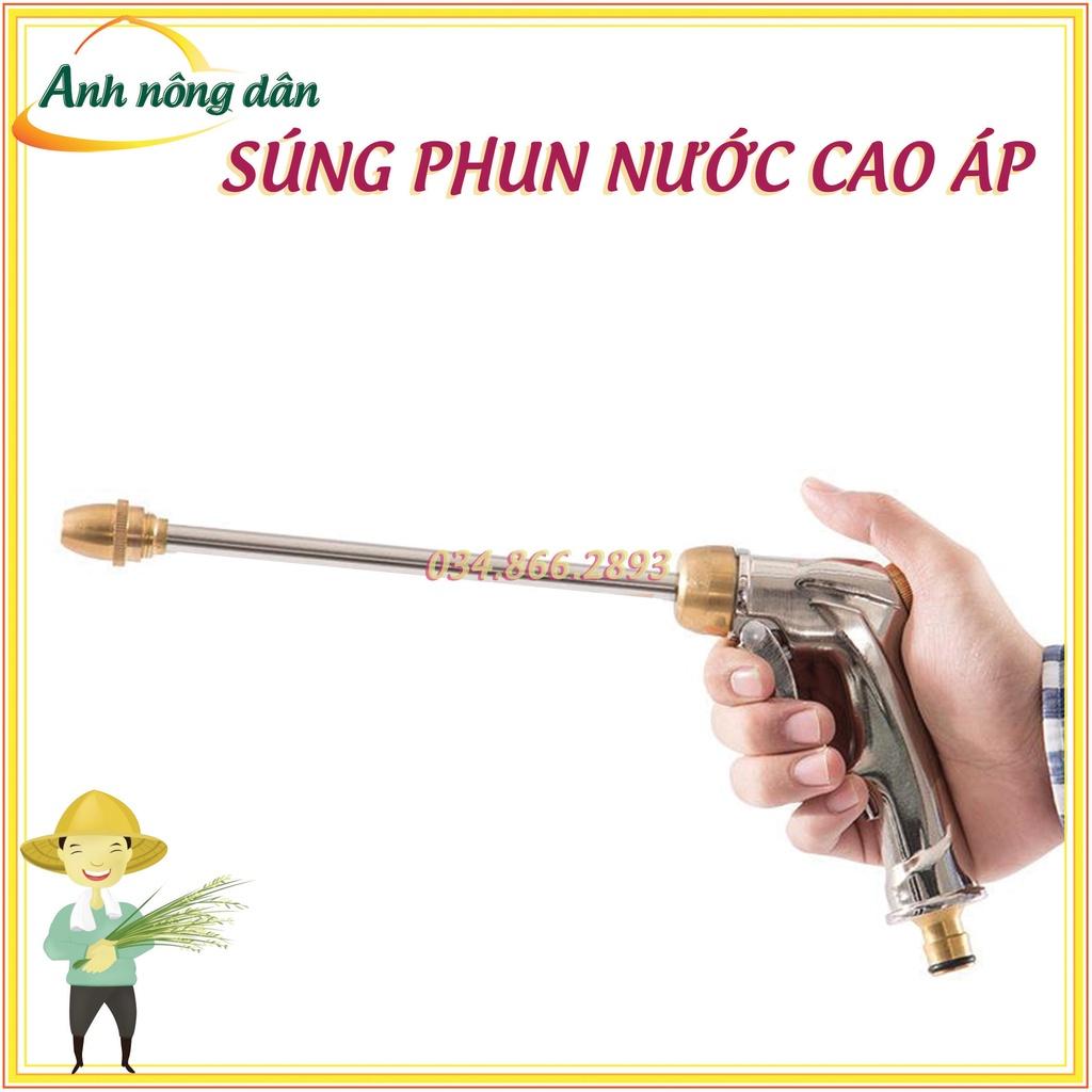 Đầu phun nước đa năng rửa xe ô tô, tưới rau, cao - vòi phun nước cao áp