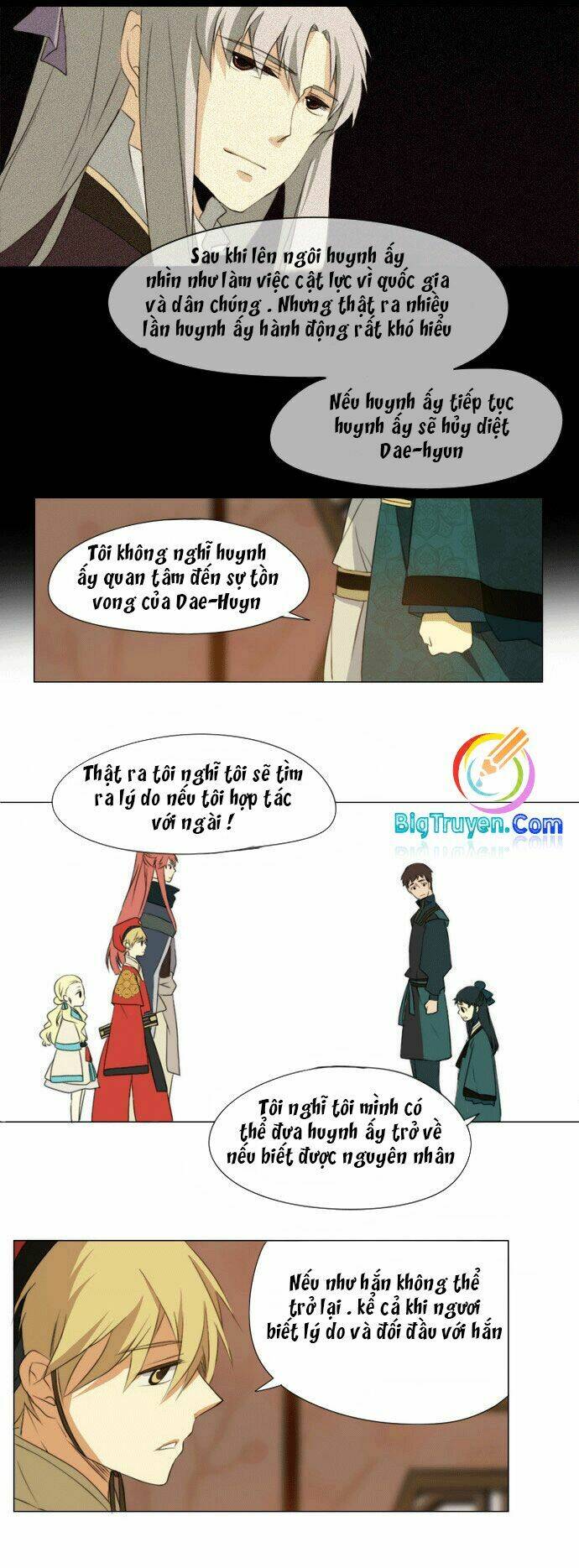 godly bells chapter 17 14