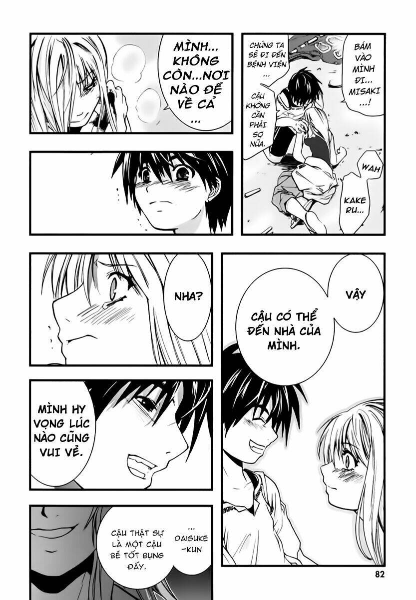 nejimakiboshi to aoi sora chapter 2 34