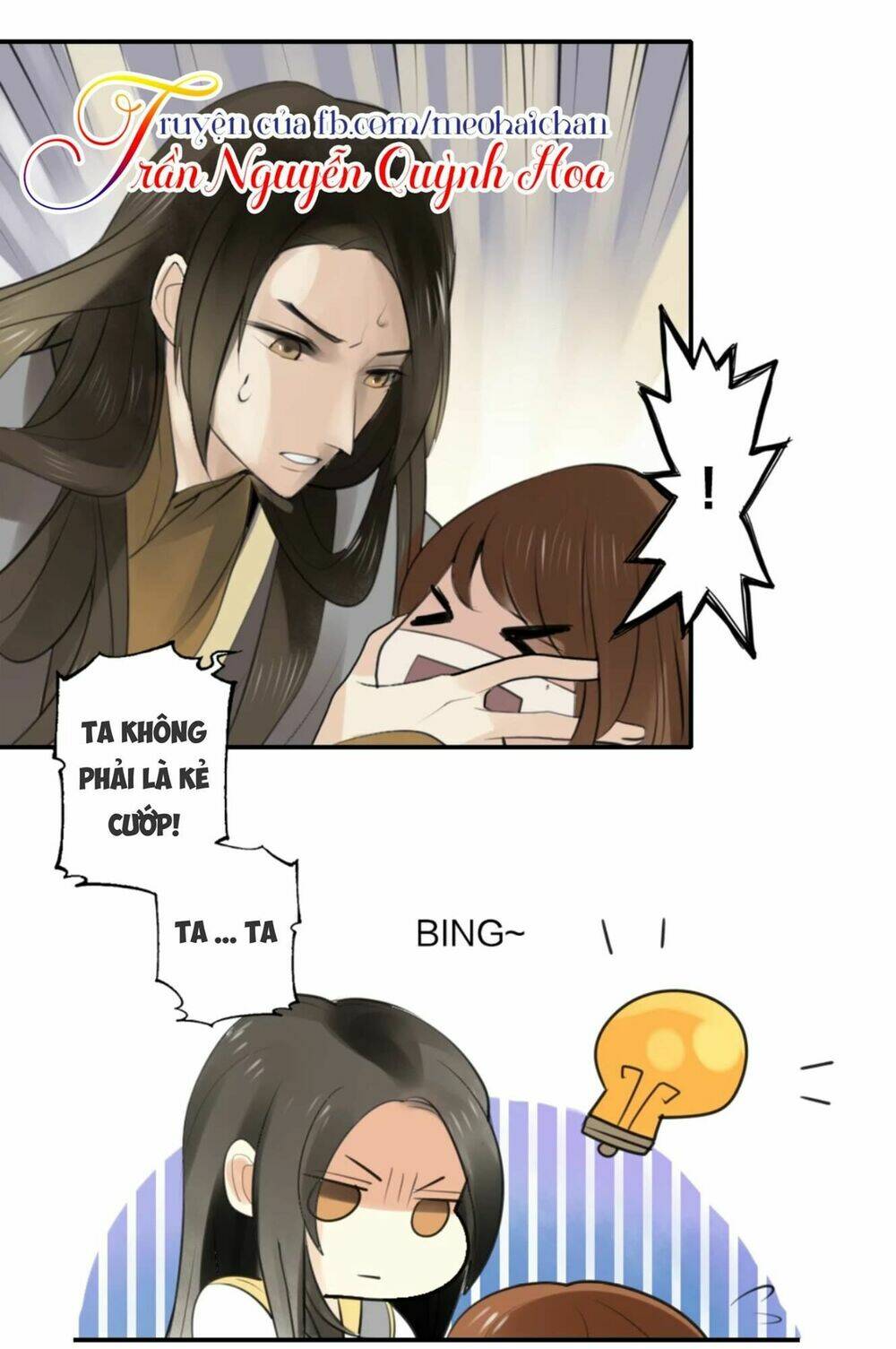 thái tử bong bóng chapter 4 67