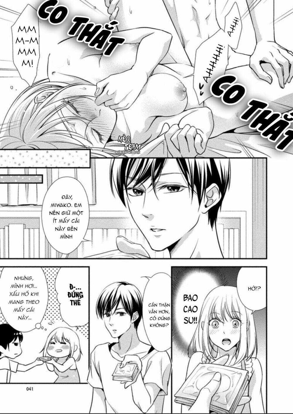 onii-chan no tomodachi ga roshutsukei danshi dattara chapter 2 9