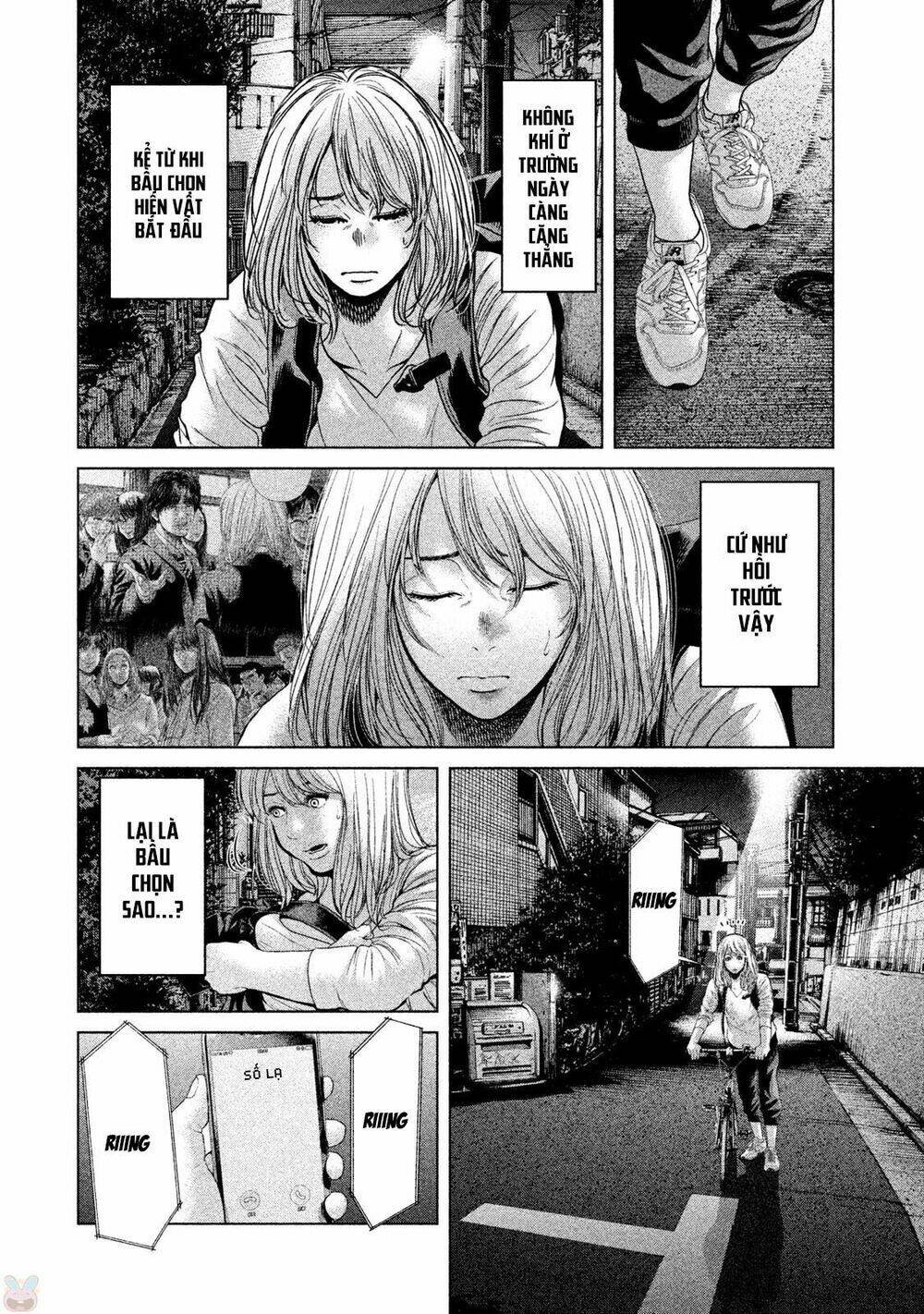 ikenie touhyou chapter 44 10