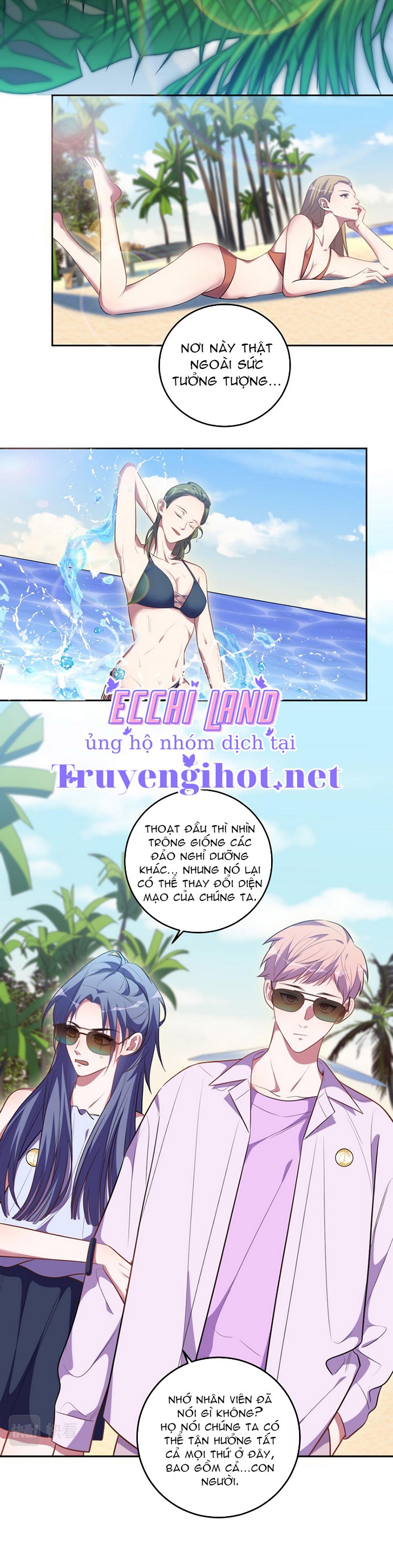 [16+] killing my love chapter 77.1 22