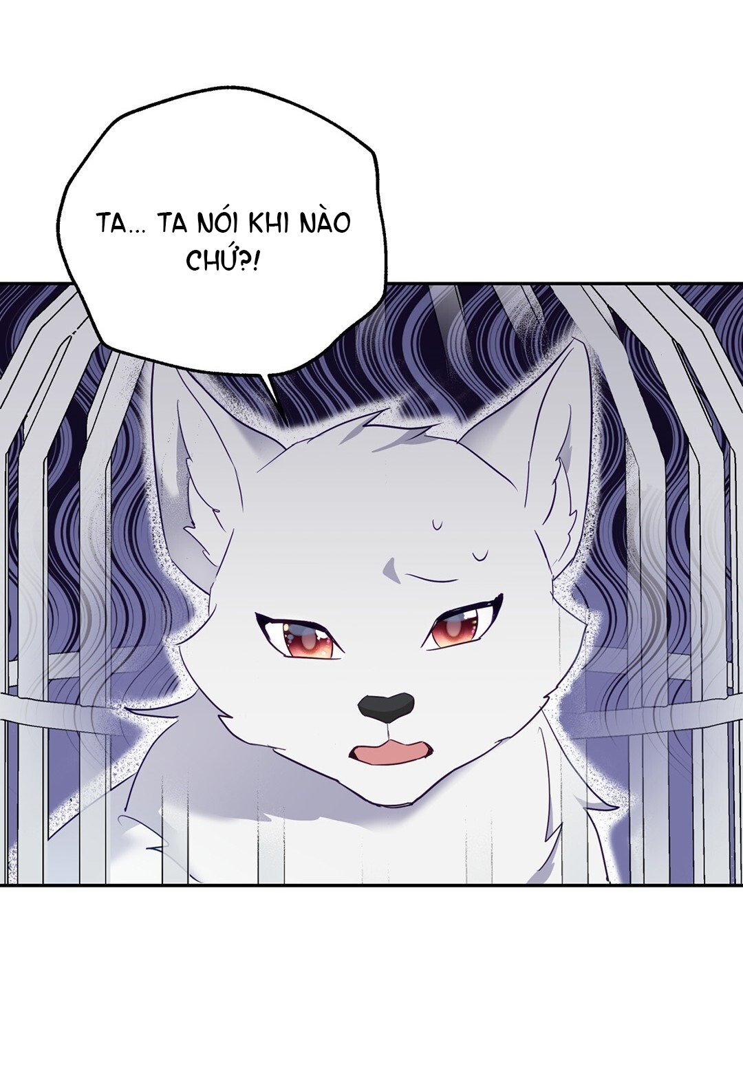 Khúc Nhạc Của Cầm Thú chapter 1.1 - Trang 26