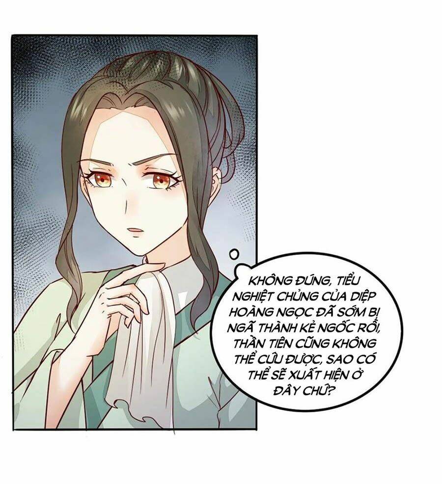 thần y khí nữ: ngự thú cuồng phi của quỷ đế chapter 94 1