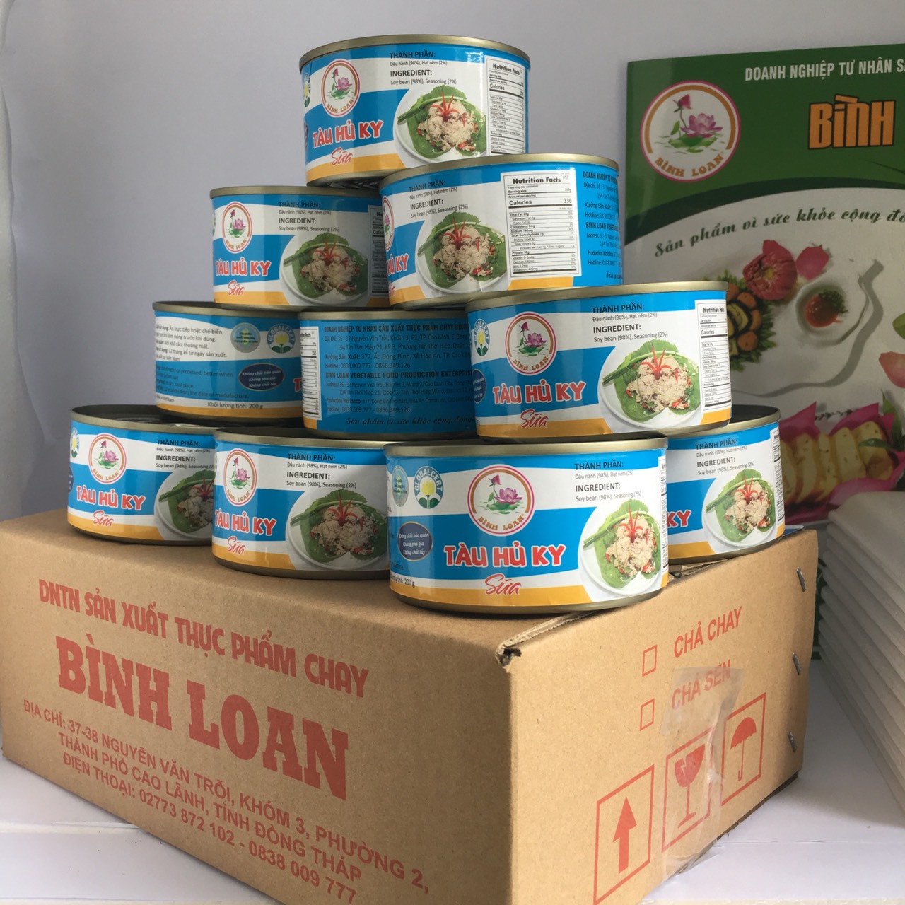 COMBO TÀU HỦ KY SỮA 200G