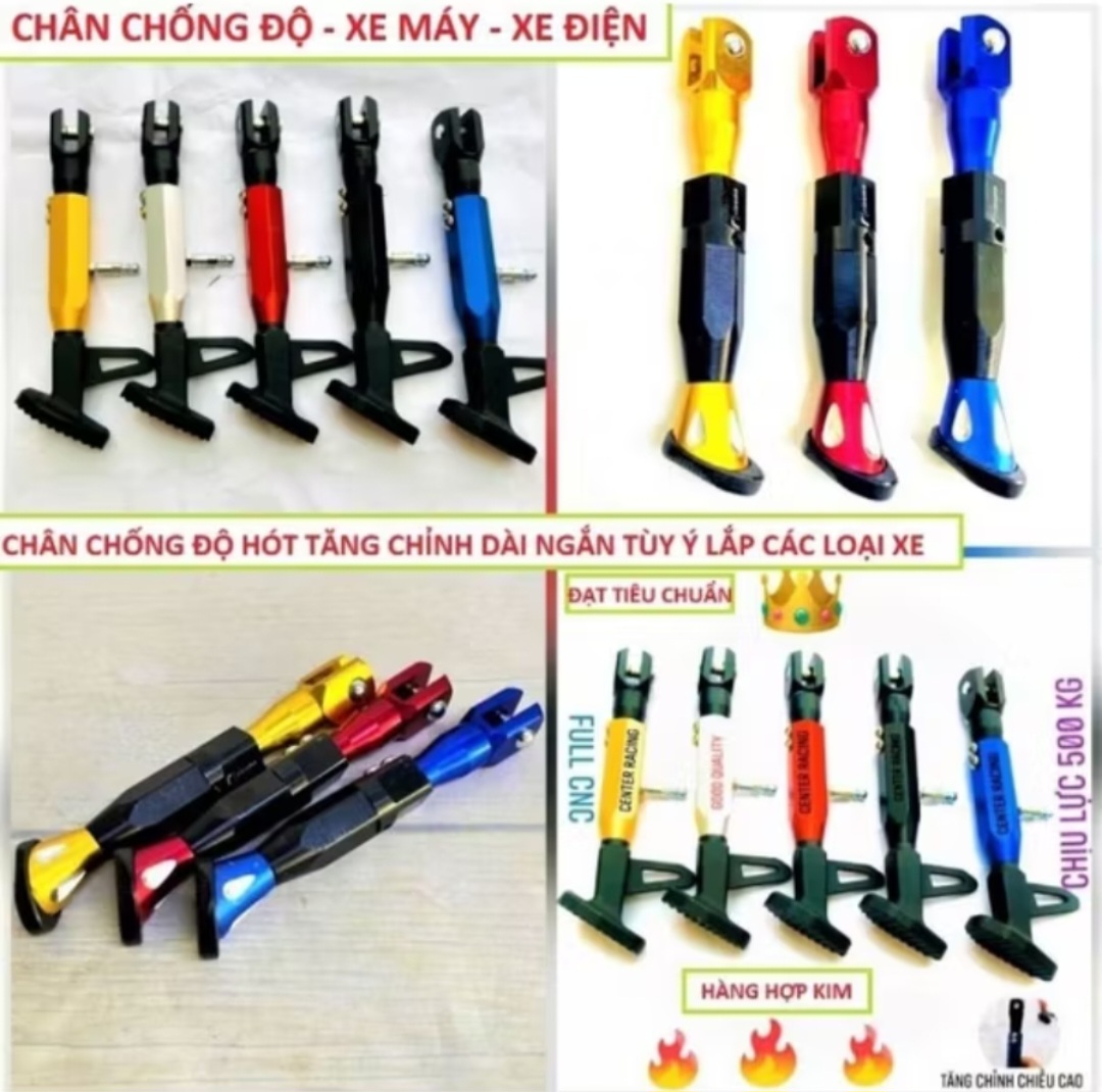 1 CÁI CHÂN CHỐNG TĂNG CHỈNH DÀI NGẮN MÀU SẮC CỰC ĐẸP LẮP XE MÁY XE ĐIỆN
