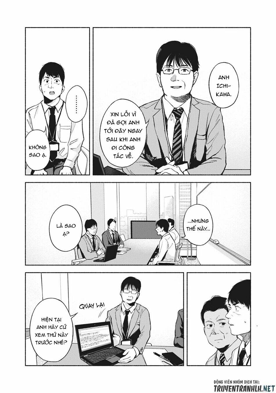 my daughter's friend chapter 46 10