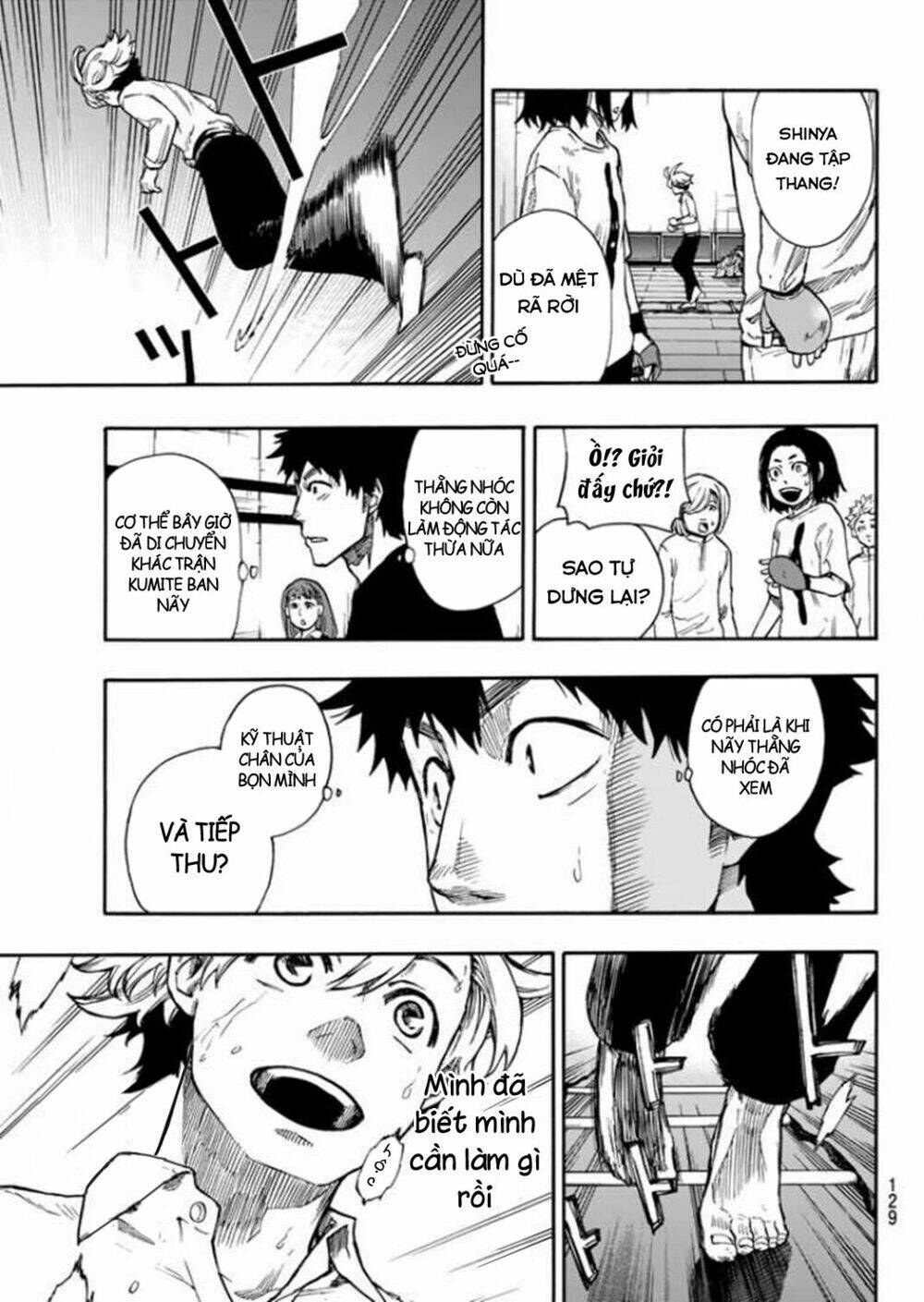 tenohira no netsu wo chapter 3 23